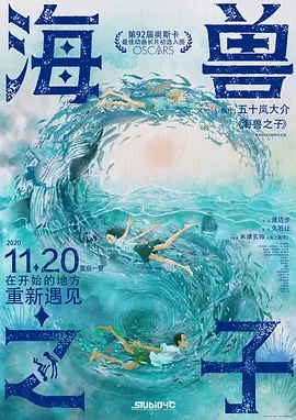 调教黑丝御姐